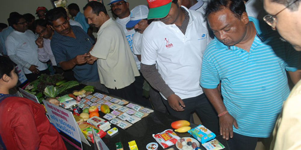 Cuttack Diabetes Research Foundation